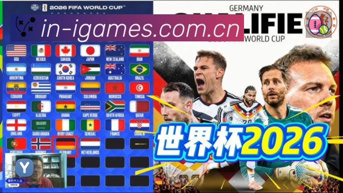 esports