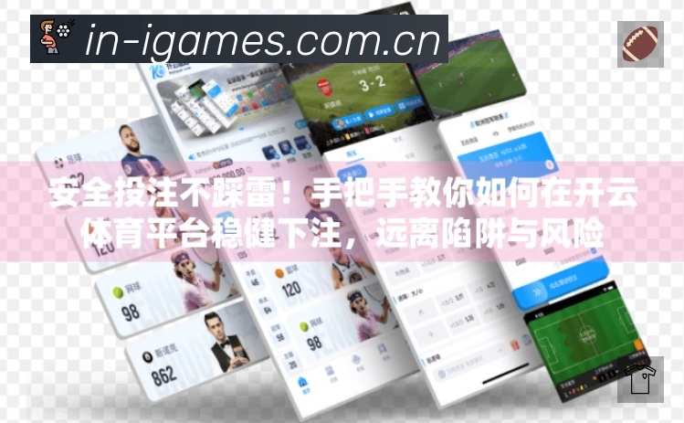 结构优化认证展示