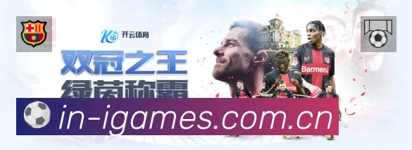 爱游戏速度价值